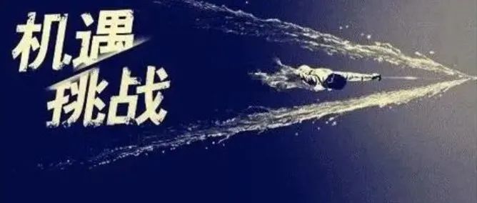 2022年亚马逊赚500W机会在哪里，产品，营销，推广？