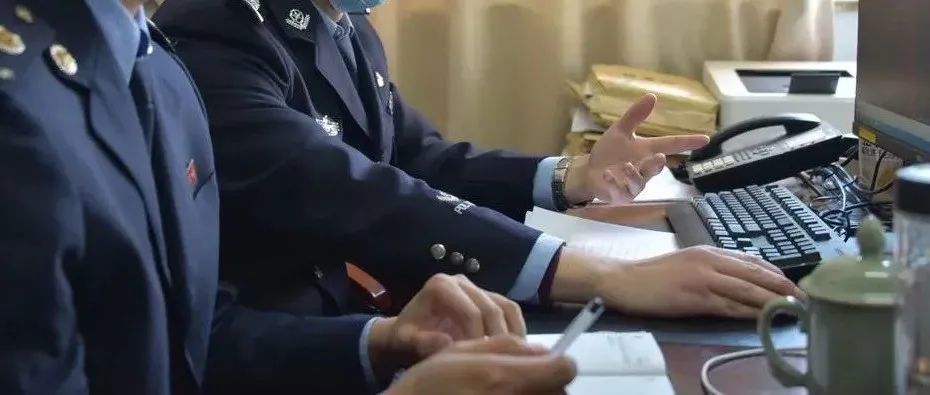 触目惊心 ！特大骗取出口退税案！涉嫌骗取退税8000余万元，虚开、非法买卖外汇7亿元！