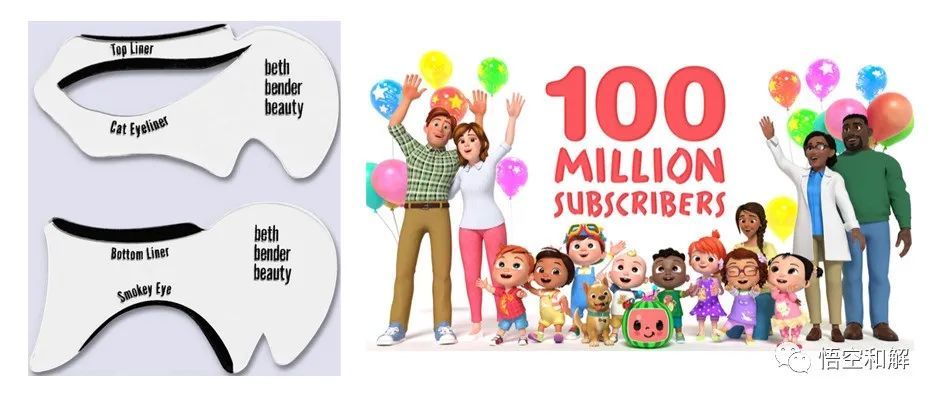 眼线神器和英语儿歌Cocomelon冻结开始，已起诉271个账号！