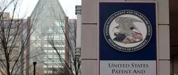 1亿美金打水漂，深圳服务商被永久停用，15807个美国商标作废!你中招了吗？