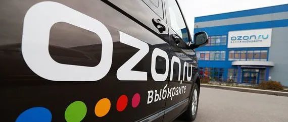 墨西哥旺季网购交易额达15.1亿美元，俄罗斯电商Ozon将于2022年进军意大利市场