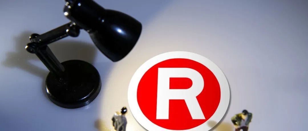 史上最严厉终裁！15000多个商标被强制撤销，十年商标也中招……