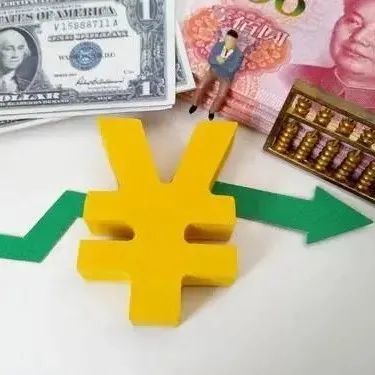 央行重磅出手！人民币汇率直线贬值300点！外贸人直呼有救了。。。