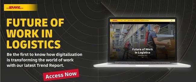 最新DHL趋势报告：未来的物流工作