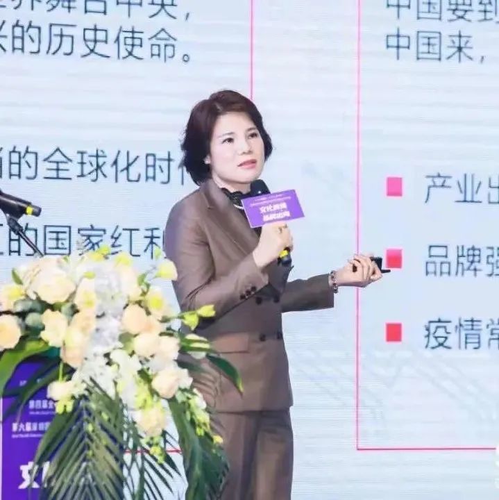 跨境新时代 走好开局年​