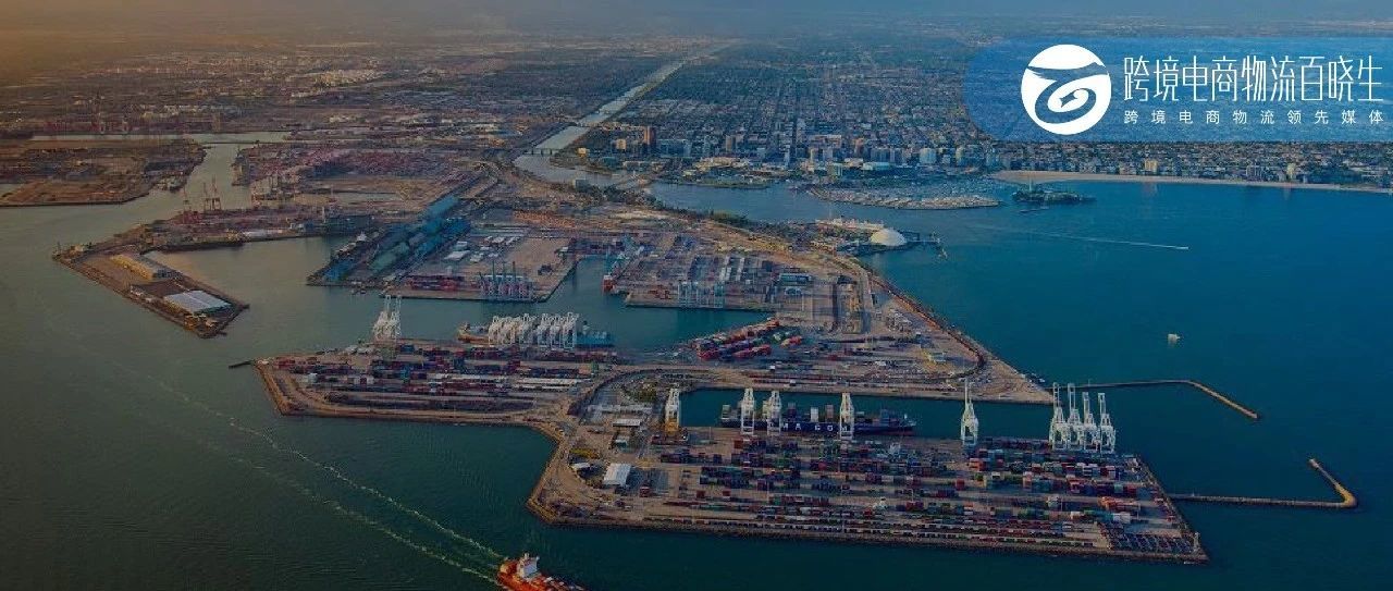 美西等待靠泊的集装箱船已超100艘！目前数量持续增加！