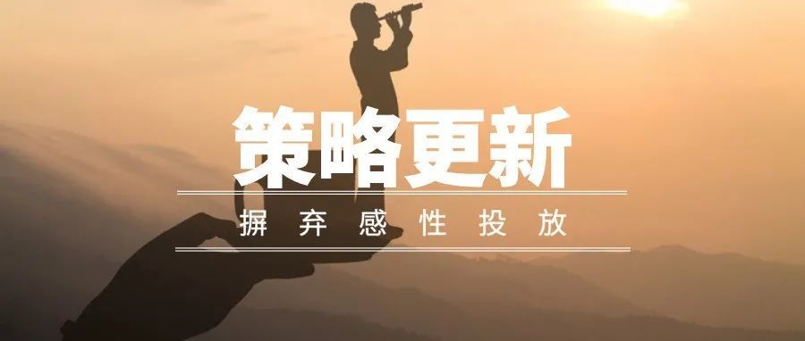 Moss：聊聊亚马逊站内广告一个重要的数据指标！