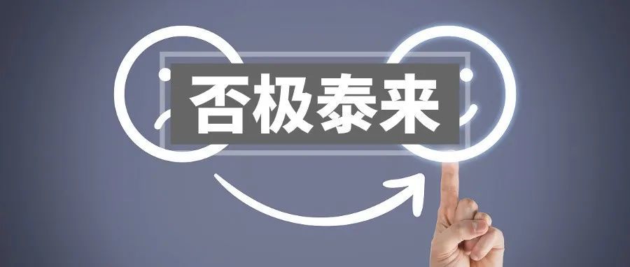 亚马逊卖家转型迫在眉睫！明年如何低成本试水？