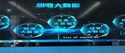 通过税收大数据分析，查薇娅等主播偷逃税款的它！你竟然还不了解？