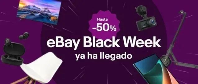 站在Deals &amp; Campaigns肩膀上，引爆eBay西班牙站点店铺流量！