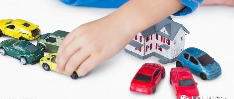 全球各国玩具检测项目和标准