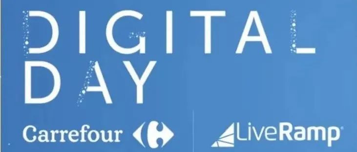 LiveRamp@家乐福2021 Digital Day：零售业的数据协作未来