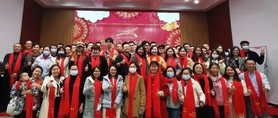 21.12.26Sunny&amp;无涯亚马逊年度聚会-主要收获