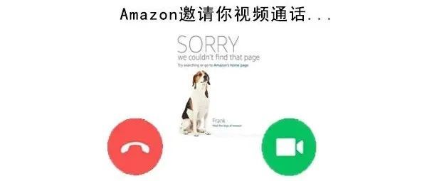 亚马逊视频验证或将取代二审？关于视频验证的技巧和注意事项都在这里了......