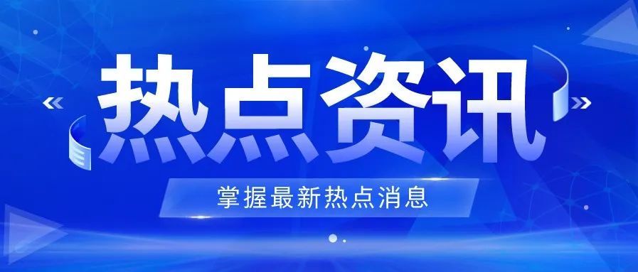 想了解亚马逊企业购的朋友，不要错过了