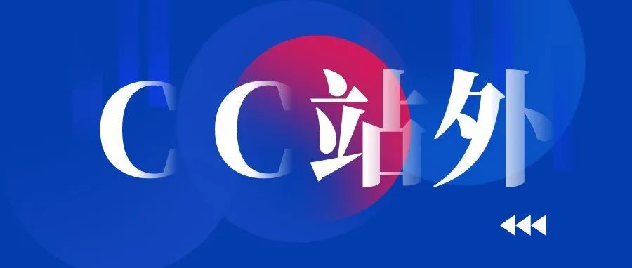 新手卖家必须重视的数据以帮助店铺经营成长