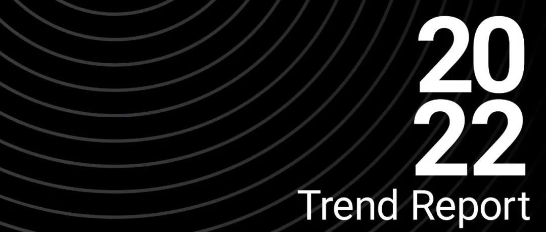 2021年跨境电商回忆录之2022年的未知猜想