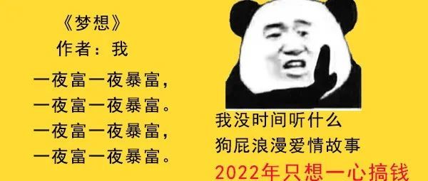 2022亚马逊节日活动表出炉，卖家们赶紧收藏！