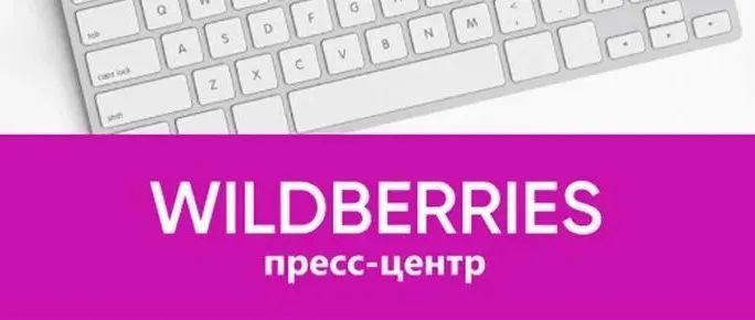 TikTok拿下全球应用下载榜和支出榜双第一，Wildberries销量2021年突破10亿件