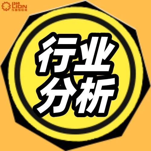 海外仓热潮不断，这块千亿蓝海市场却未被足够关注……