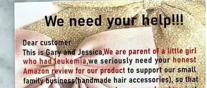 被曝光！操纵评论新玩法？卖惨式索评，不怕被亚马逊封号吗？