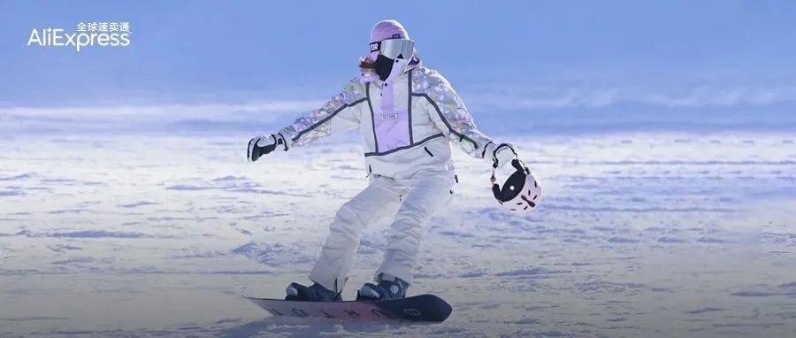 冬奥会还没开始，国货之光就已经照亮全球滑雪场了！
