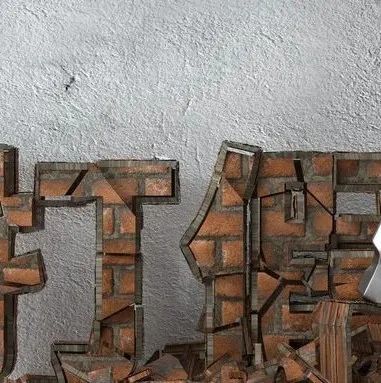 假冒产品还能走多远？亚马逊败诉：被判定包庇第三方卖家售假！