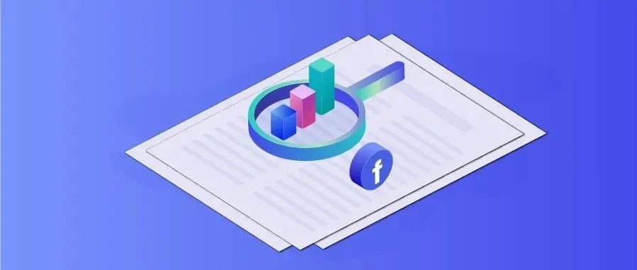 赐予我支配大数据的力量吧！5分钟搞懂Facebook目录广告