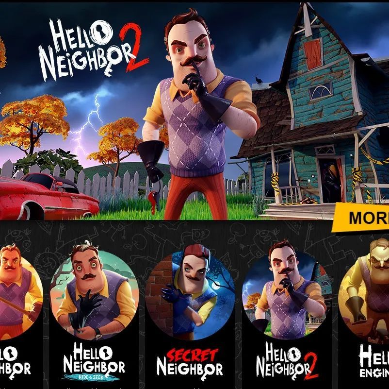 Hello Neighbor 你好邻居