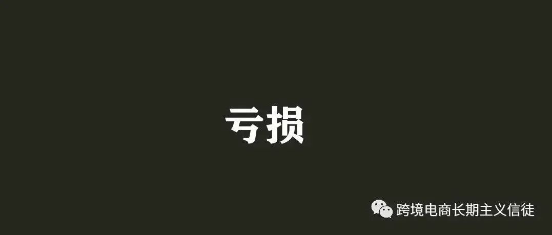 大多数人正在掉入订单陷阱