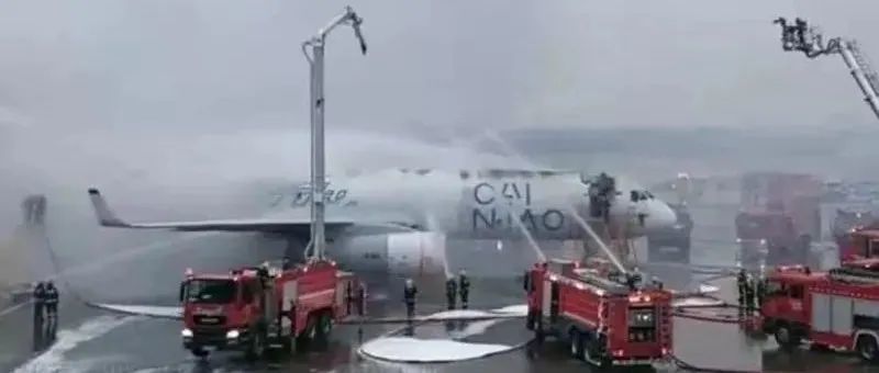 又是充电宝、锂电池？杭州一中俄货机起火断成两截，载有普通货物约20吨！