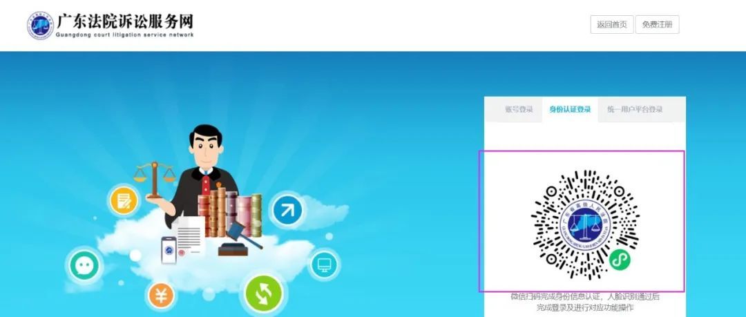 货代如何打官司的操作步骤