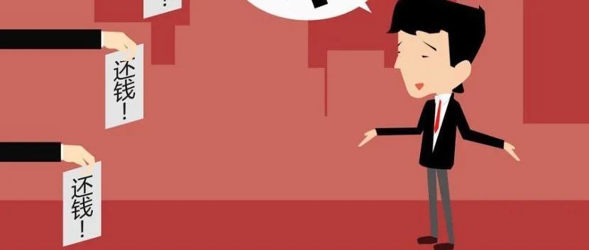 货代如何打官司的操作步骤 2