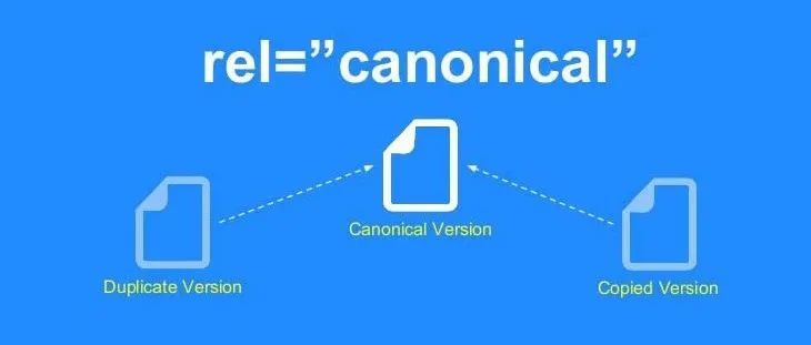 谷歌SEO | 什么是Canonical URL标准链接？