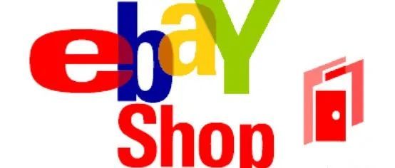 如何推广eBay门店？