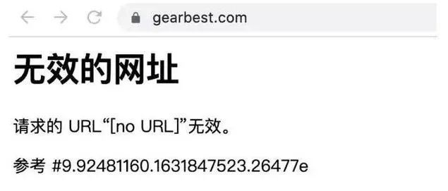 卖家都慌了…有店铺遭到永久冻结，不允许提款操作！