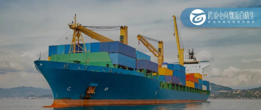 连续五年增长！此港口吞吐量增长10%