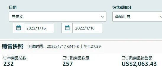 园长百万美金之旅之401:实施L计划