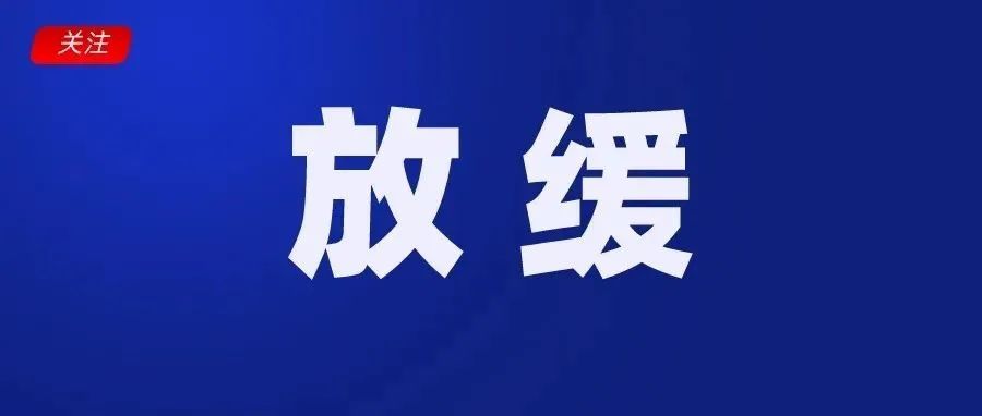 影响28-36小时！Shopee卖家中心即日起开始升级；由于这些原因，泰国电商增速开始放缓；越南统计局：2022年，疫情或难结束