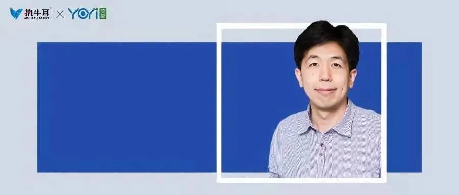 专访悠易互通CTO李旸：“数据安全＋隐私保护”影响持续，数字营销期待“破茧”新增长