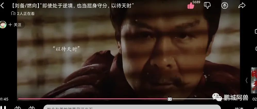 Day 112 算命的说我二十八九后开始平步青云，还劝我不要太早结婚