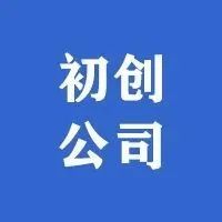 中东和北非初创公司获得系列和种子资金，11 月至 12 月。2021 年，第五部分第一部分