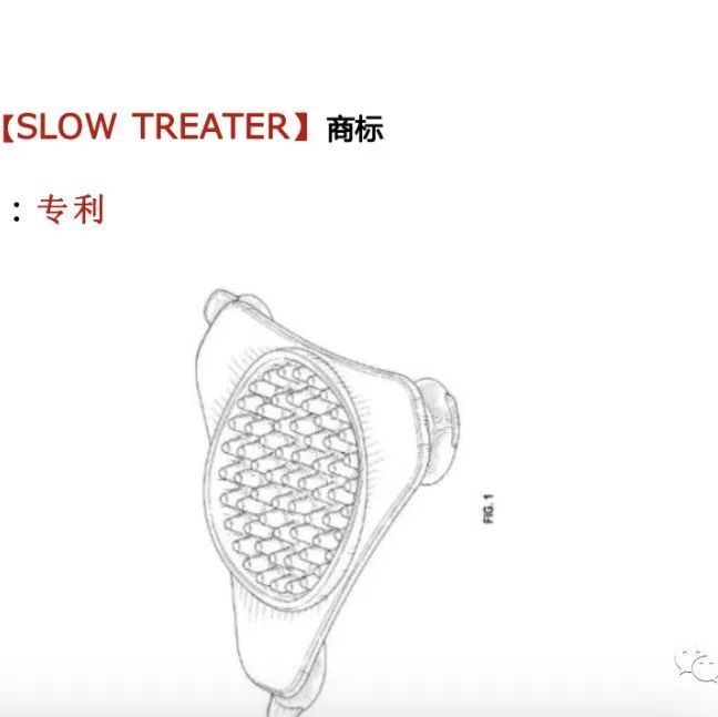必入：2021侵权60个案例合集(含侵权关键词及图片）