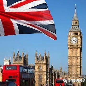 英国商标申请采用使用在先还是申请在先，对卖家有什么好处？