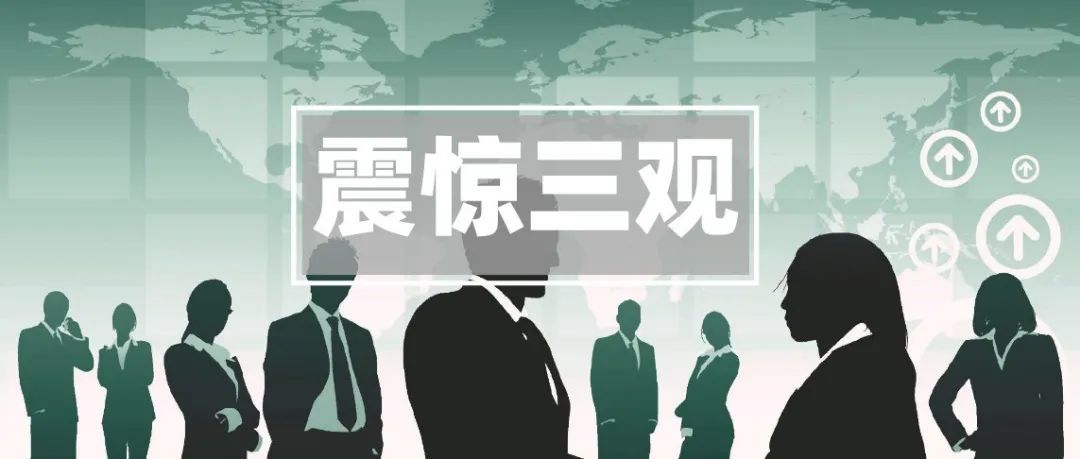 Moss：聊聊亚马逊圈一个新的暴富机会！