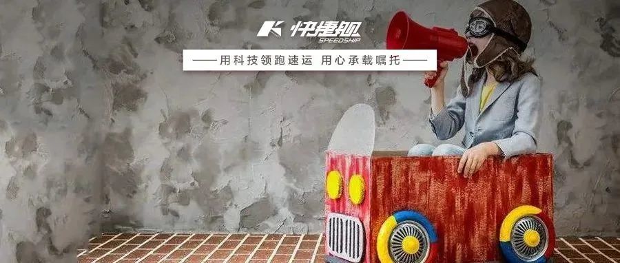 天呐撸！亚马逊卖家赶跟卖竟然也有风险？？？！！！