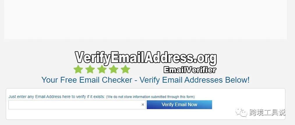 邮箱有效性验证免费工具VerifyEmailAddress