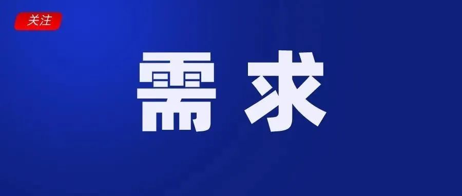 临近新年，Lazada/Shopee新加坡站的这些产品需求强劲