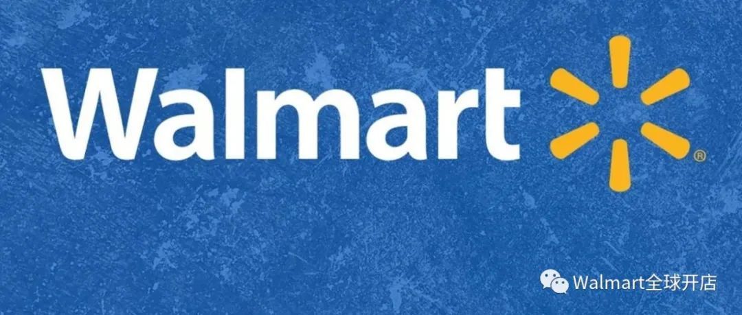 如何调研新品在Walmart上的市场销量？（沃尔玛运营难题QA连载11）