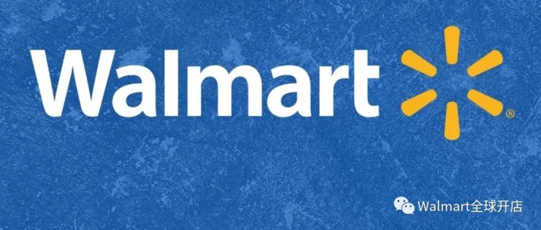 如何调研新品在Walmart上的市场销量?(沃尔玛运营难题QA连载11)